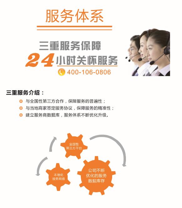 微信圖片編輯_20210330085424.jpg
